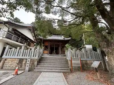 水尾神社(兵庫県)