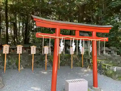 産泰神社(群馬県)