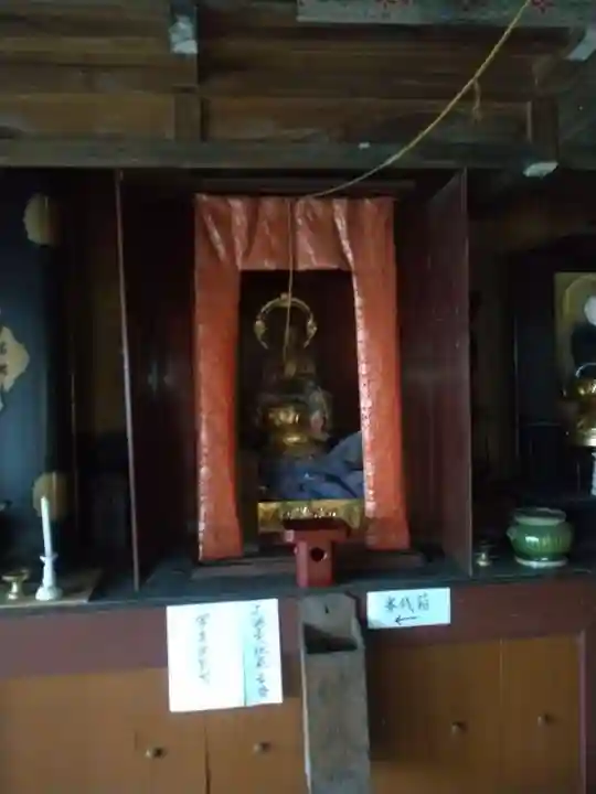 正行院(神奈川県)