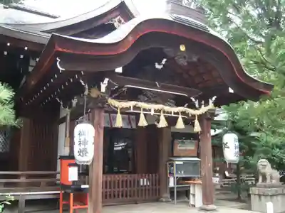 熊野神社(京都府)