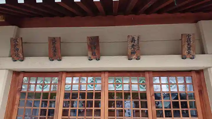 石濱神社の本殿・本堂