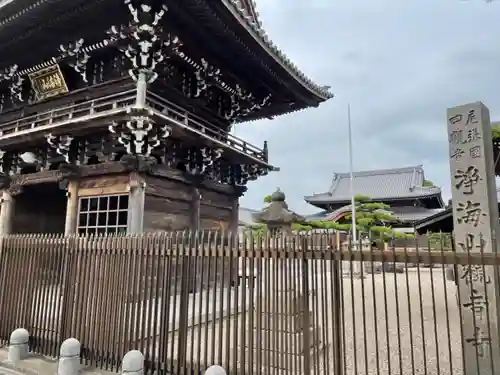 観音寺の山門・神門