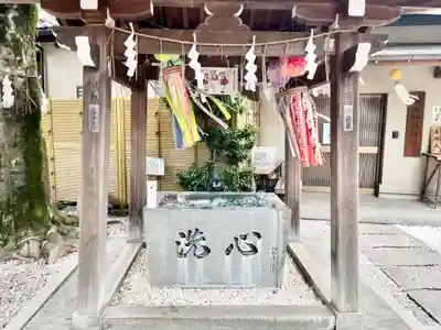 蛇窪神社の手水舎