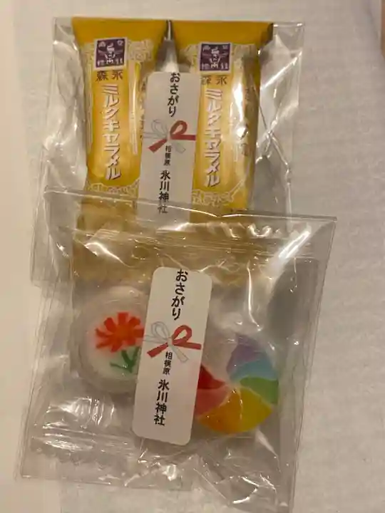 相模原氷川神社の授与品その他