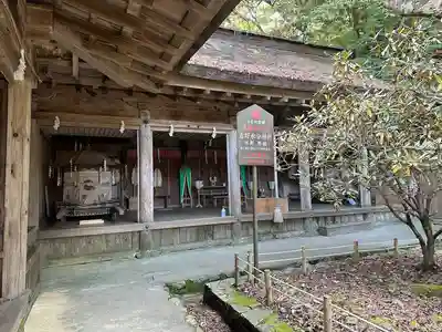 吉野水分神社（吉野町）(奈良県)