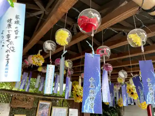 水無瀬神宮のその他建物