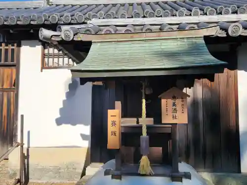 賀茂神社(兵庫県)