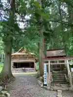駒嶽神社(福島県)