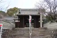 円観寺(愛知県)
