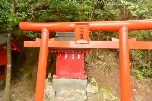 箱根神社(神奈川県)