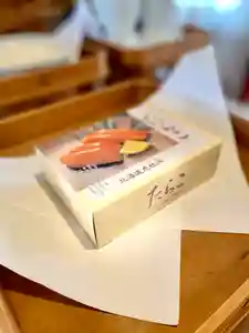 伊達神社(北海道)(2022年01月27日(木) 18時11分56秒投稿)