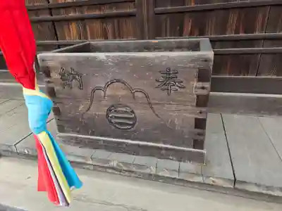 稲荷神社(東京都)