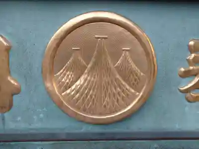 浅草神社のその他建物