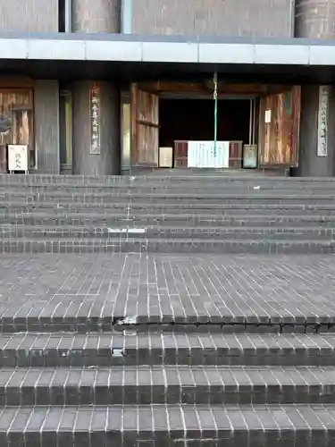 香園寺(愛媛県)