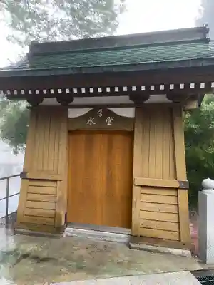雲辺寺(徳島県)