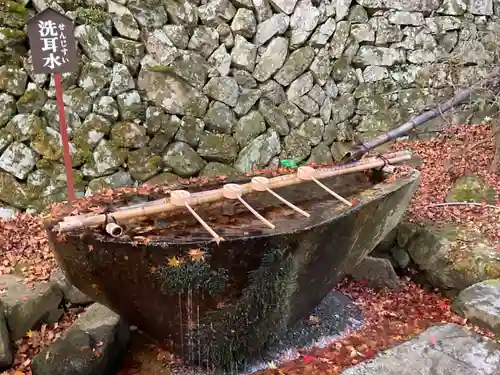 永源寺の手水舎
