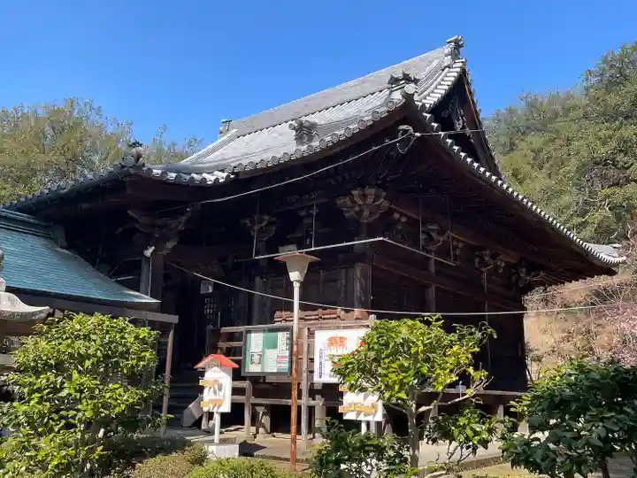 白峯寺(香川県)