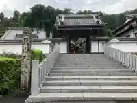 大龍寺(岐阜県)