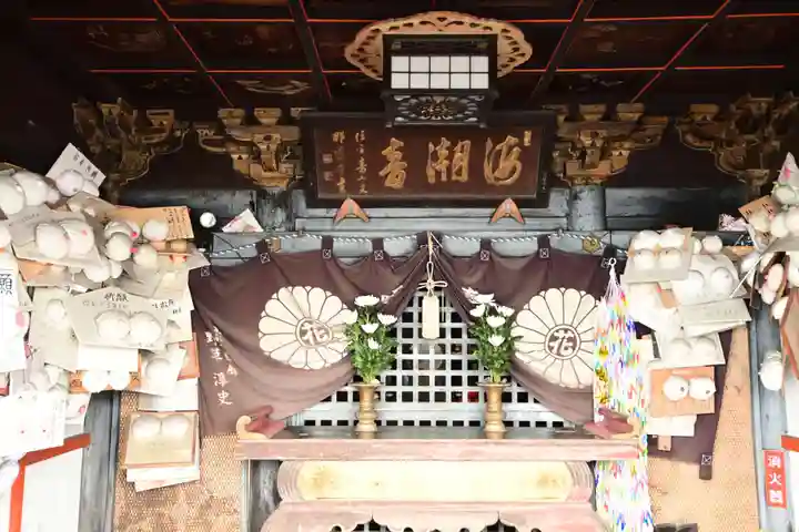 磐台寺(広島県)