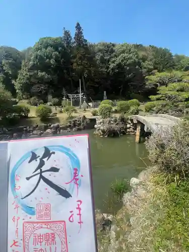 縣主神社(岡山県)