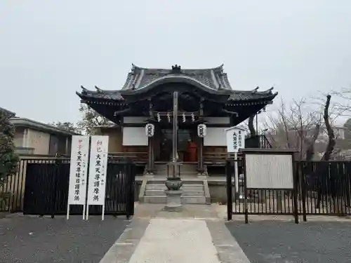 不忍池大黒天堂の{uncategorized: "未分類", other: "その他", undefined: "問題あり", building: "その他建物", grave: "お墓", sacred_gate: "鳥居", guardian: "狛犬", statue: "像", buddha: "仏像", history: "歴史", nature: "自然", garden: "庭園", animal: "動物", pagoda: "塔", temizu: "手水舎", mountain_gate: "山門・神門", sanctuary: "本殿・本堂", subordinate: "末社・摂社", art: "芸術", scenery: "景色", jizo: "地蔵", ema: "絵馬", goshuin: "御朱印", omikuji: "おみくじ", items: "授与品その他", amulet: "お守り", goshuincho: "御朱印帳", eats: "食事", festival: "お祭り", votive_dance: "神楽", shichigosan: "七五三参", wedding: "結婚式", experience: "体験その他", initially: "初詣", around: "周辺", anti_infection: "感染症対策"}