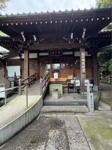 大圓寺(東京都)