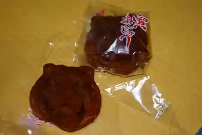 朝護孫子寺の食事