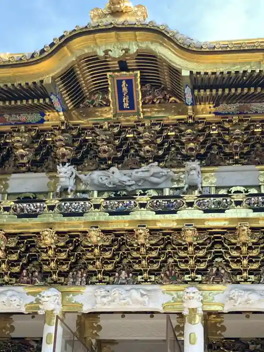 日光東照宮の{uncategorized: "未分類", other: "その他", undefined: "問題あり", building: "その他建物", grave: "お墓", sacred_gate: "鳥居", guardian: "狛犬", statue: "像", buddha: "仏像", history: "歴史", nature: "自然", garden: "庭園", animal: "動物", pagoda: "塔", temizu: "手水舎", mountain_gate: "山門・神門", sanctuary: "本殿・本堂", subordinate: "末社・摂社", art: "芸術", scenery: "景色", jizo: "地蔵", ema: "絵馬", goshuin: "御朱印", omikuji: "おみくじ", items: "授与品その他", amulet: "お守り", goshuincho: "御朱印帳", eats: "食事", festival: "お祭り", votive_dance: "神楽", shichigosan: "七五三参", wedding: "結婚式", experience: "体験その他", initially: "初詣", around: "周辺", anti_infection: "感染症対策"}