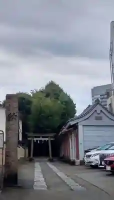 田端八幡神社(東京都)