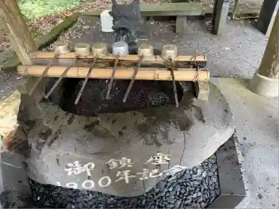 山宮浅間神社(静岡県)