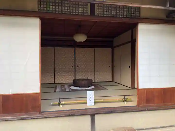 総見院(京都府)