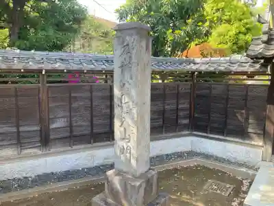 寶泉寺の{uncategorized: "未分類", other: "その他", undefined: "問題あり", building: "その他建物", grave: "お墓", sacred_gate: "鳥居", guardian: "狛犬", statue: "像", buddha: "仏像", history: "歴史", nature: "自然", garden: "庭園", animal: "動物", pagoda: "塔", temizu: "手水舎", mountain_gate: "山門・神門", sanctuary: "本殿・本堂", subordinate: "末社・摂社", art: "芸術", scenery: "景色", jizo: "地蔵", ema: "絵馬", goshuin: "御朱印", omikuji: "おみくじ", items: "授与品その他", amulet: "お守り", goshuincho: "御朱印帳", eats: "食事", festival: "お祭り", votive_dance: "神楽", shichigosan: "七五三参", wedding: "結婚式", experience: "体験その他", initially: "初詣", around: "周辺", anti_infection: "感染症対策"}