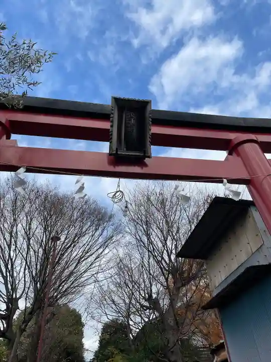 東京羽田 穴守稲荷神社のその他建物