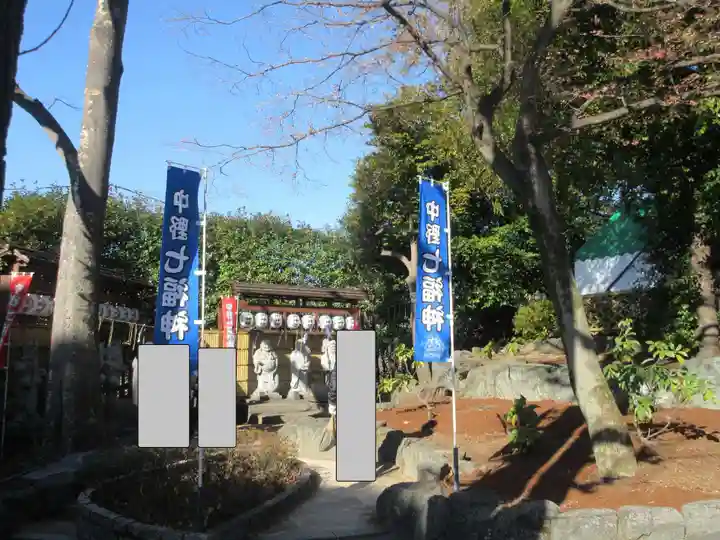 中野沼袋氷川神社(東京都)