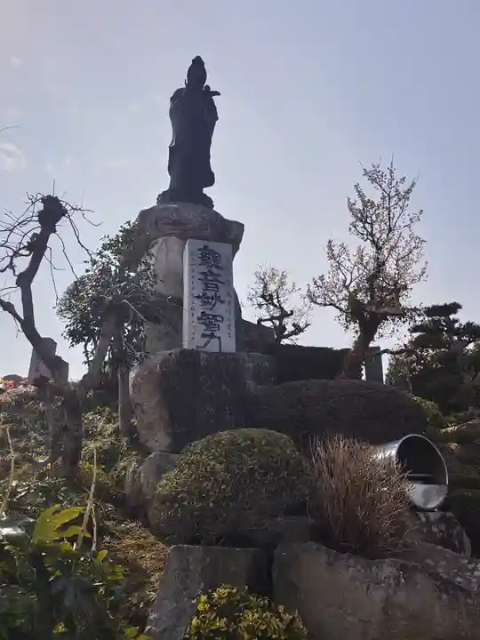 延命寺(福島県)