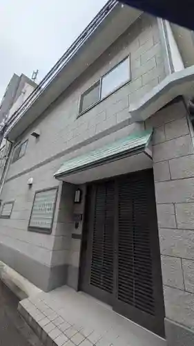 浄教寺(大阪府)