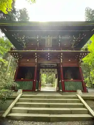 御岩神社(茨城県)