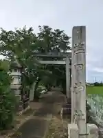 塩田神社(愛知県)