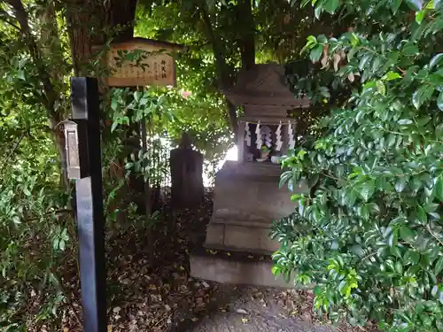 鎮守氷川神社の末社