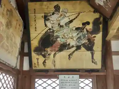 篠山春日神社の絵馬