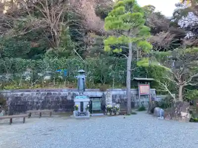 弘誓院(神奈川県)