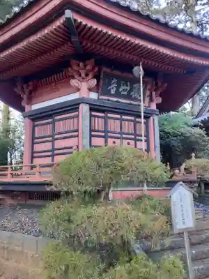 補陀寺のその他建物