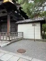 大徳寺(京都府)