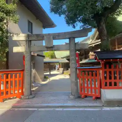 十日恵比須神社(福岡県)
