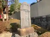 東福寺(神奈川県)