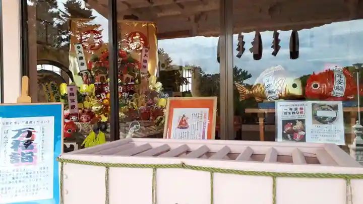 寿都神社のその他建物