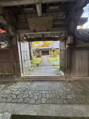 花蔵院(兵庫県)