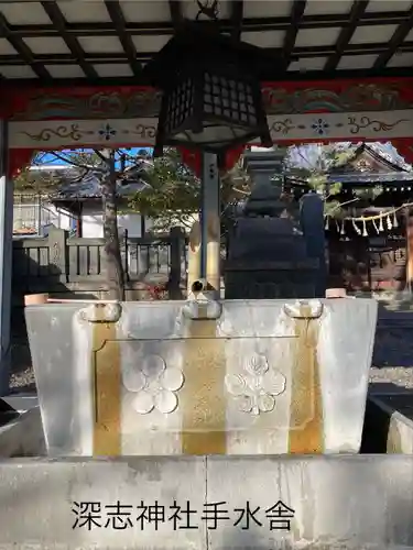 深志神社の手水舎