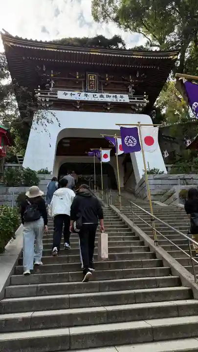 江島神社(神奈川県)