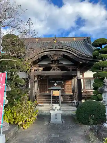 明王寺(栃木県)